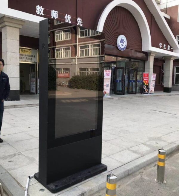 outdoor digital Kiosk lcd display