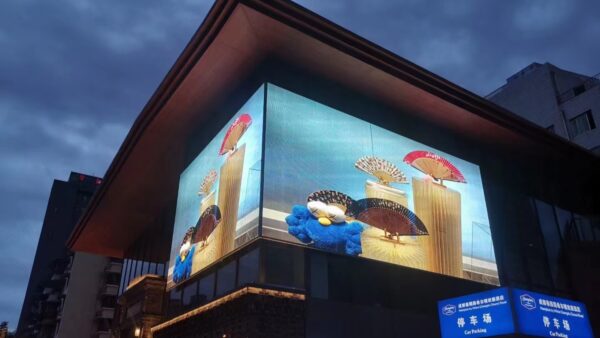 Transparent LED Display on a building facade